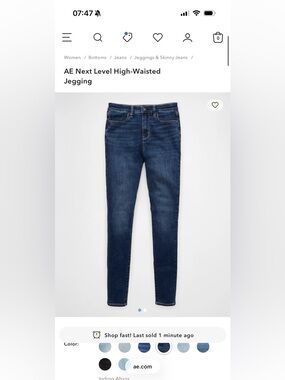 AE Women’s Next Level High-Waisted Jegging